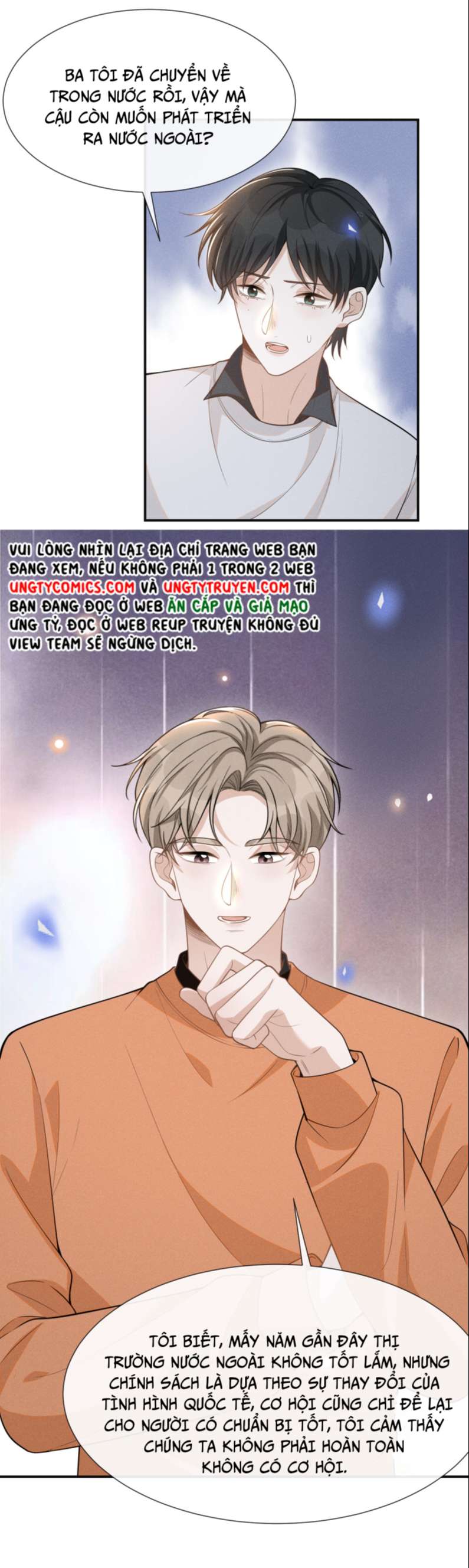 Lai Sinh Bất Kiến Chapter 73 - Next Chapter 74