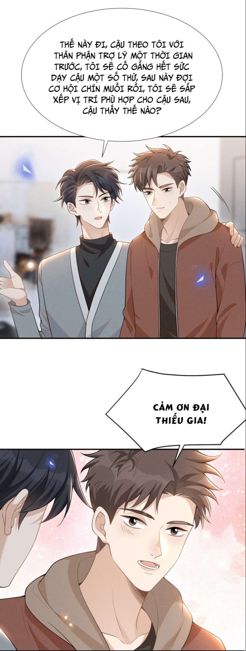 Lai Sinh Bất Kiến Chapter 73 - Next Chapter 74