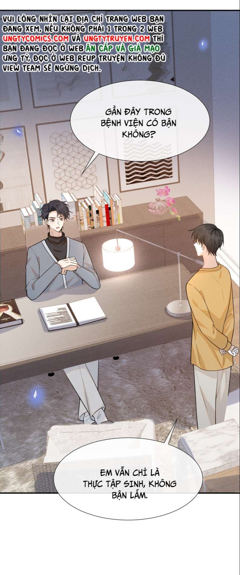 Lai Sinh Bất Kiến Chapter 73 - Next Chapter 74