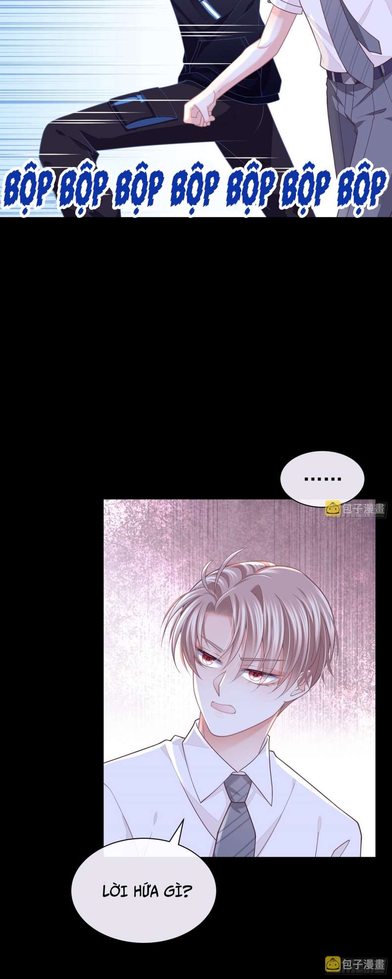 Tôi Nghi Ngờ Hệ Thống Thích Tôi Chapter 61 - Next Chapter 62
