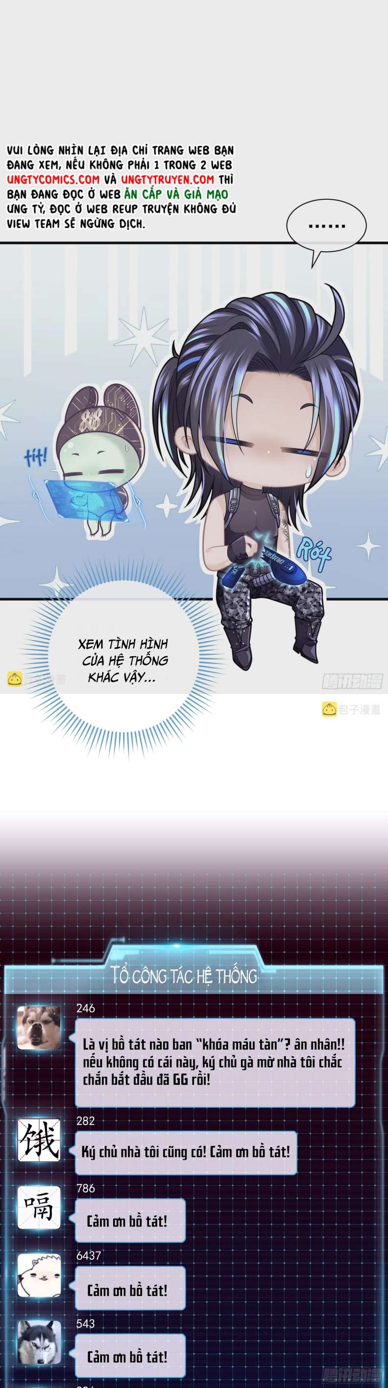 Tôi Nghi Ngờ Hệ Thống Thích Tôi Chapter 61 - Next Chapter 62