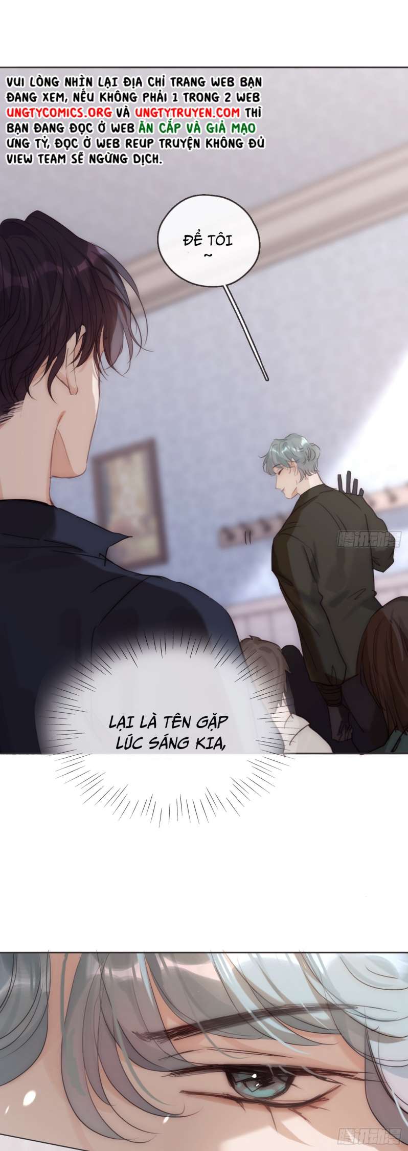 Thỉnh Cùng Ta Đồng Miên Chap 101 - Trang 3