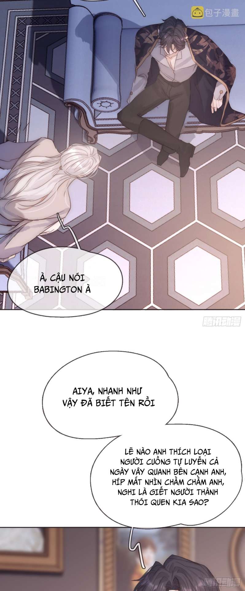 Thỉnh Cùng Ta Đồng Miên Chap 101 - Trang 3