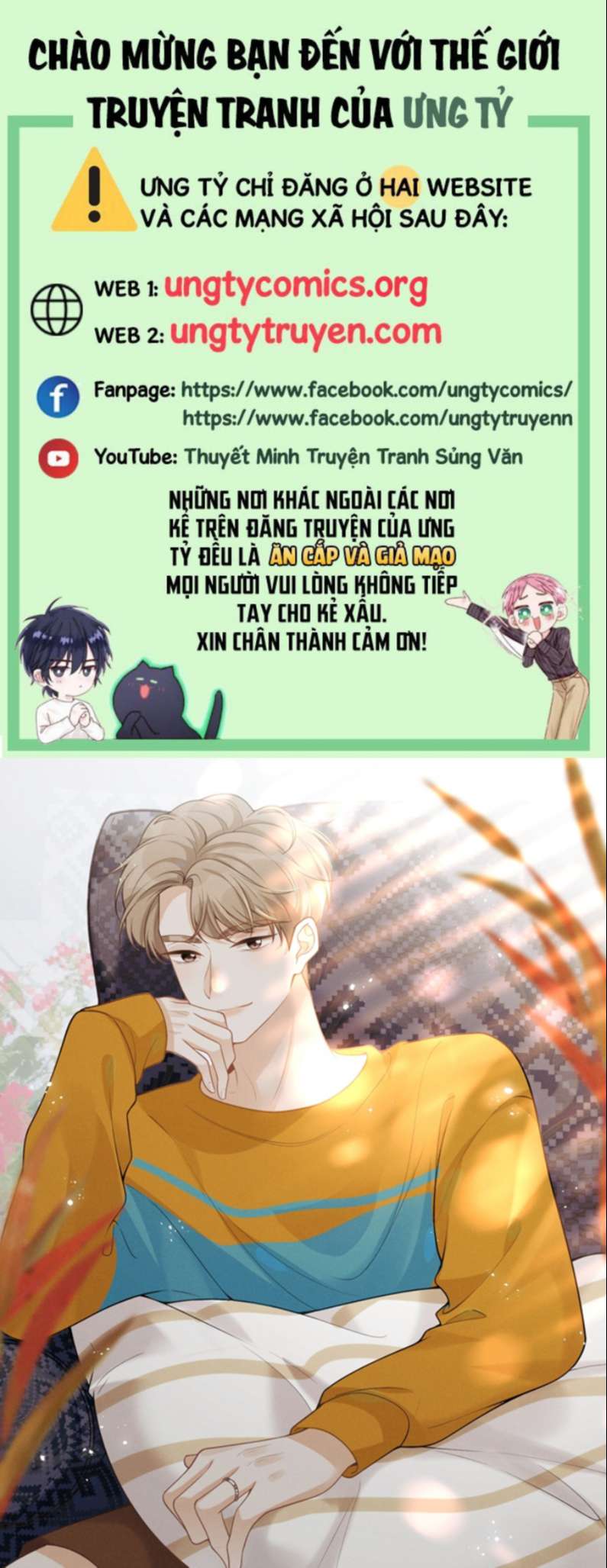 Lai Sinh Bất Kiến Chapter 74 - Next Chapter 75