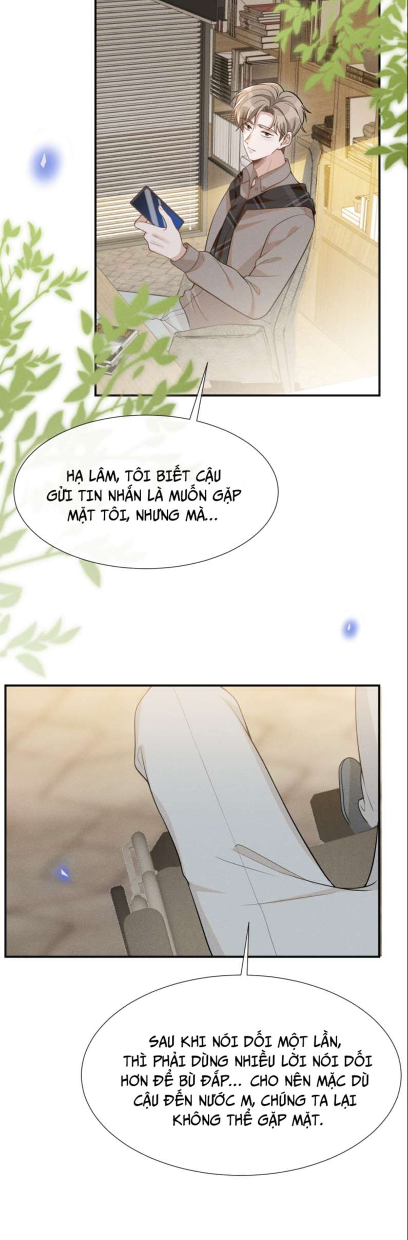 Lai Sinh Bất Kiến Chapter 74 - Next Chapter 75
