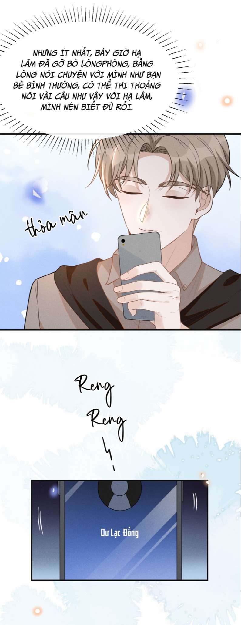 Lai Sinh Bất Kiến Chapter 74 - Next Chapter 75