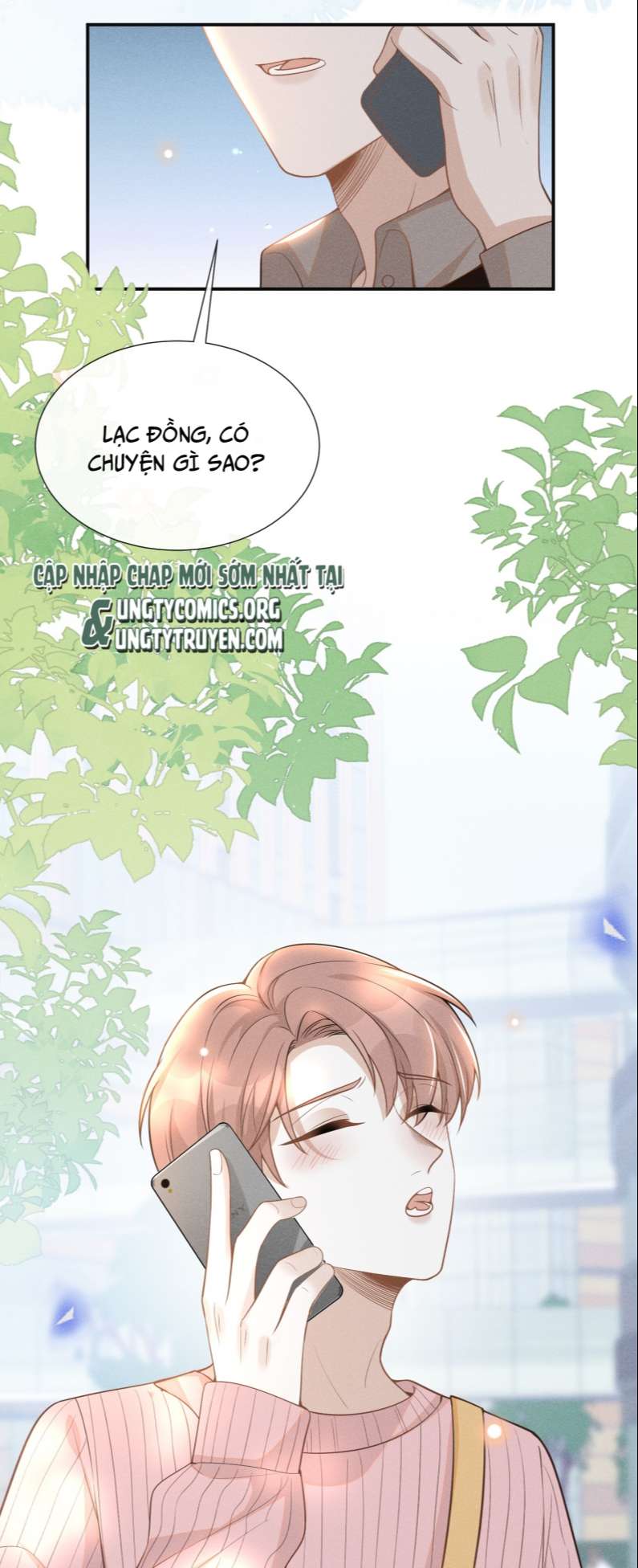 Lai Sinh Bất Kiến Chapter 74 - Next Chapter 75
