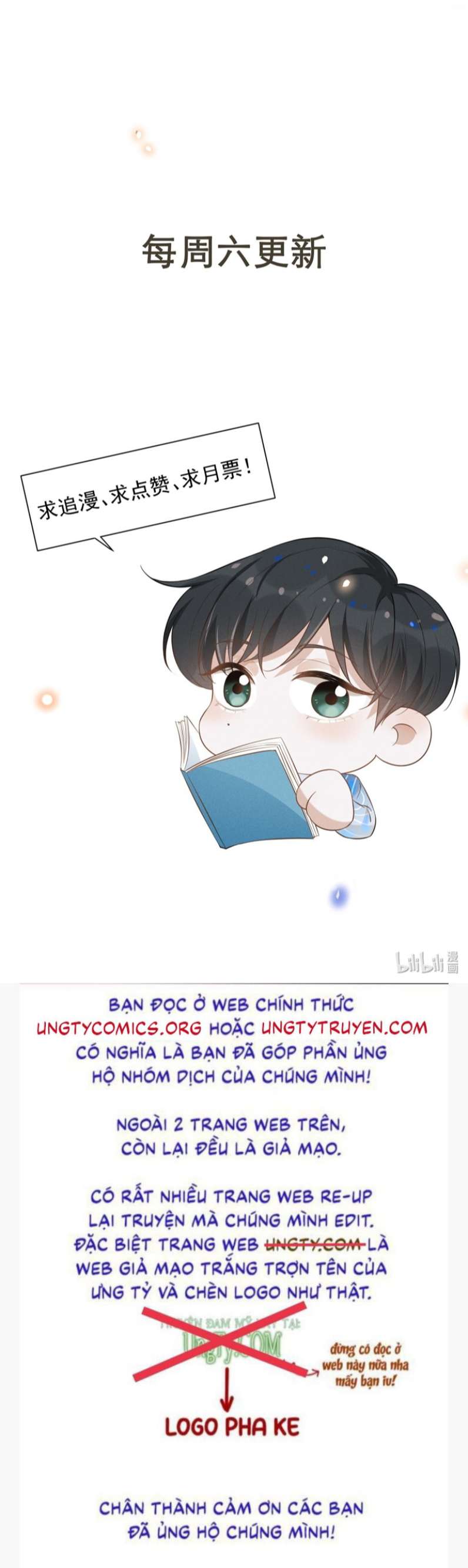 Lai Sinh Bất Kiến Chapter 74 - Next Chapter 75