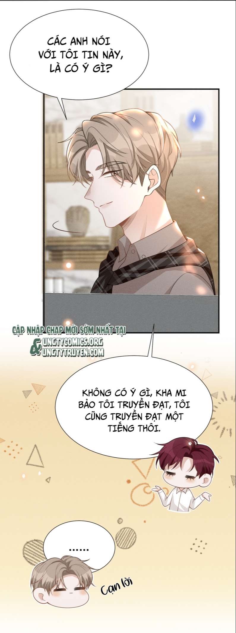 Lai Sinh Bất Kiến Chapter 74 - Next Chapter 75