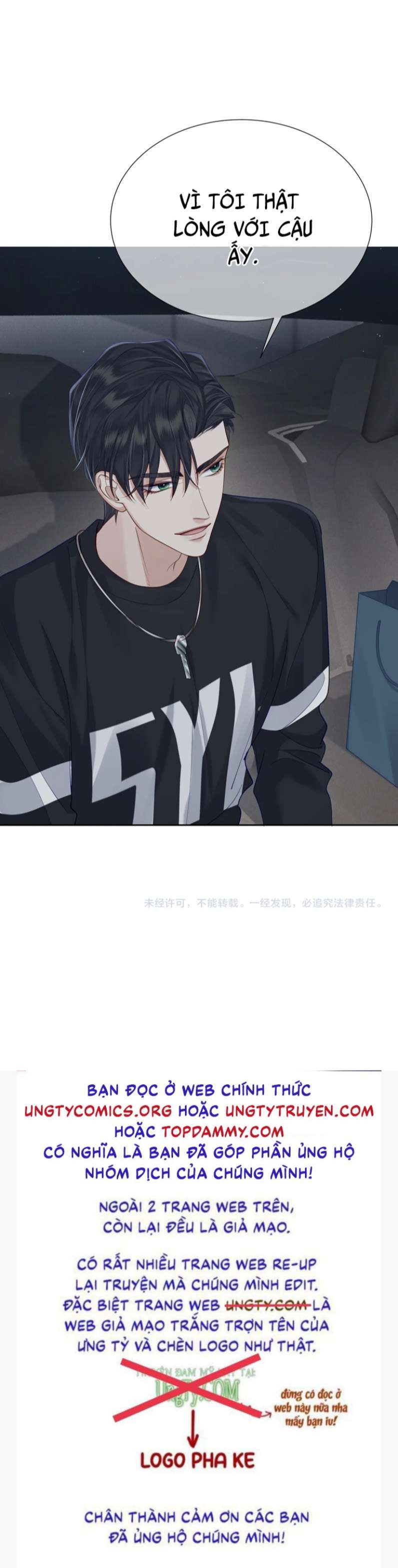 Nhân Vật Chính Chỉ Muốn Yêu Đương Chapter 9 - Next Chapter 10