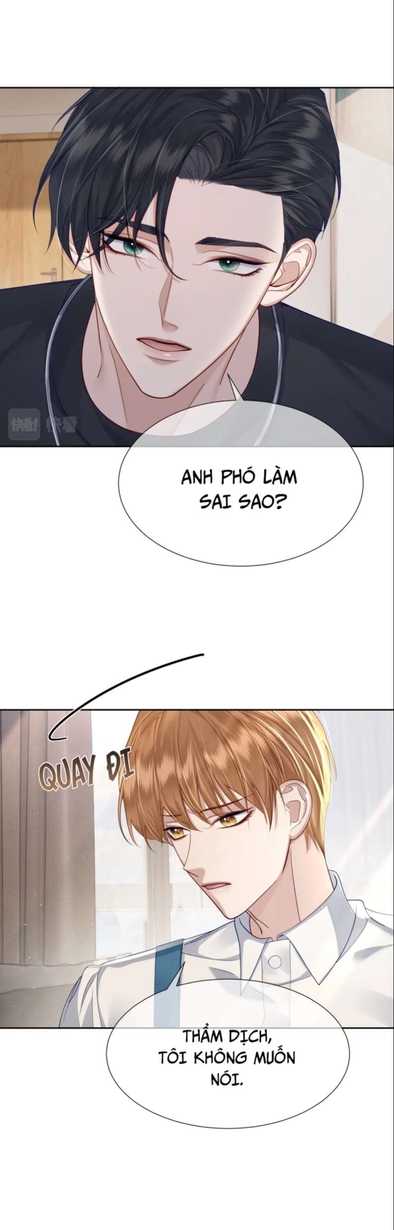 Nhân Vật Chính Chỉ Muốn Yêu Đương Chapter 9 - Next Chapter 10