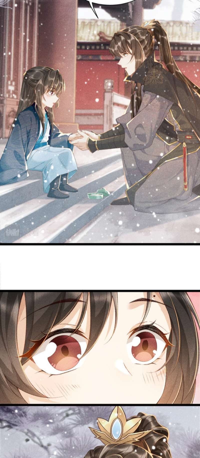 Bệnh Trạng Dụ Dỗ Chapter 3 - Trang 4