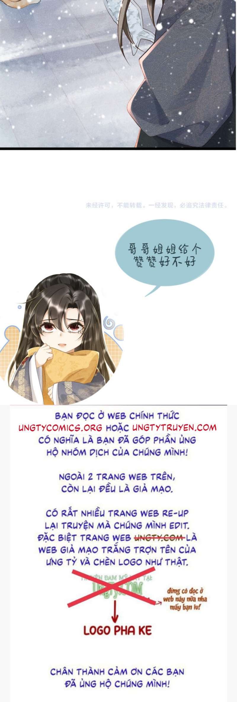 Bệnh Trạng Dụ Dỗ Chapter 3 - Trang 4