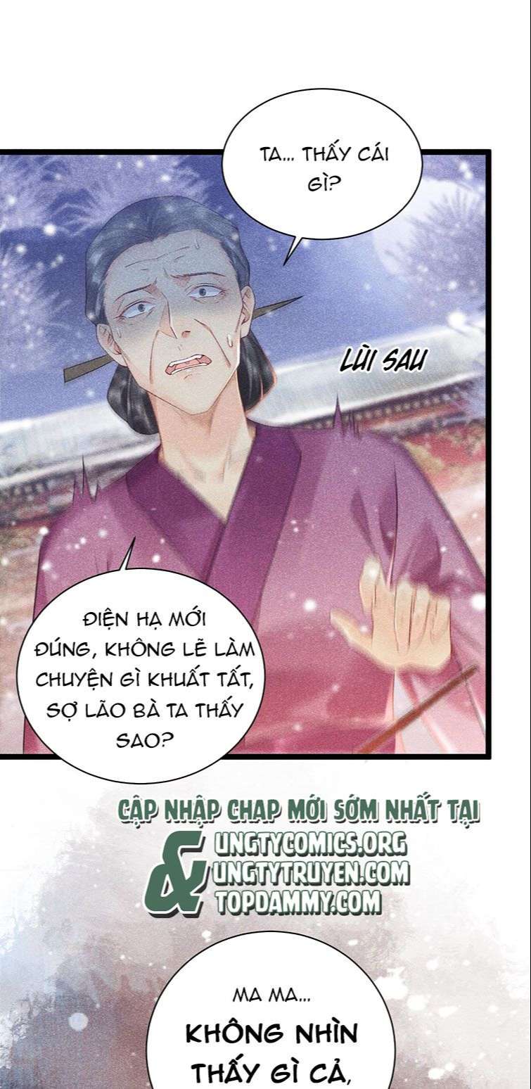Bệnh Trạng Dụ Dỗ Chapter 5 - Trang 4