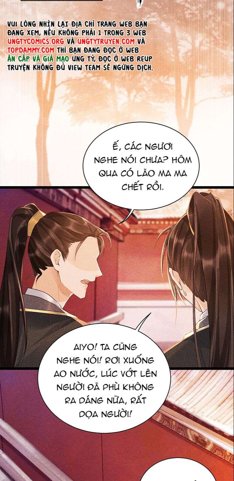 Bệnh Trạng Dụ Dỗ Chapter 5 - Trang 4