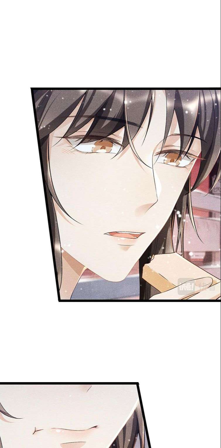 Bệnh Trạng Dụ Dỗ Chapter 5 - Trang 4