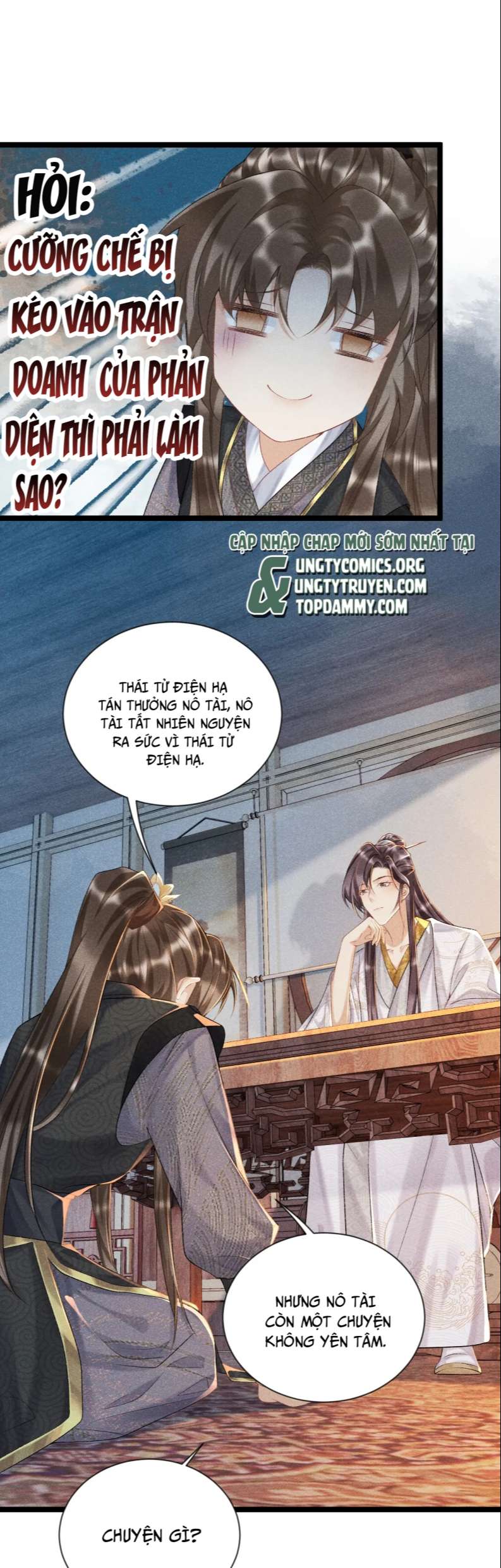 Bệnh Trạng Dụ Dỗ Chapter 6 - Trang 4