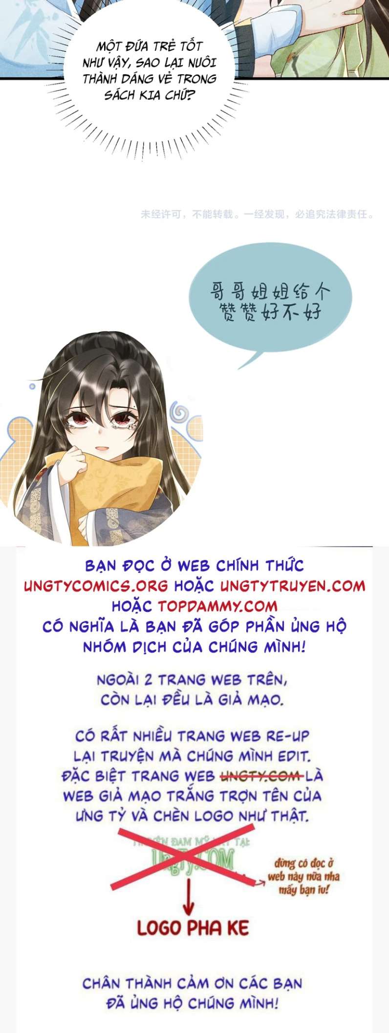 Bệnh Trạng Dụ Dỗ Chapter 6 - Trang 4