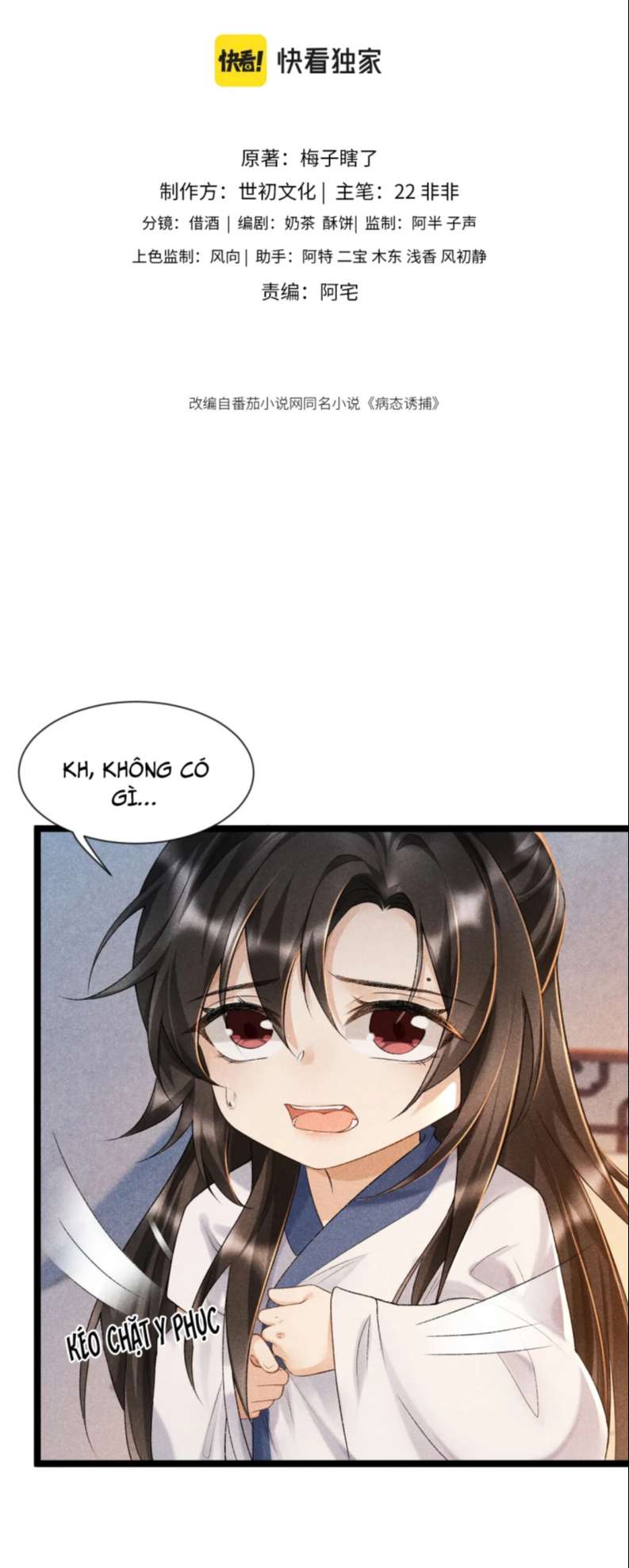 Bệnh Trạng Dụ Dỗ Chapter 6 - Trang 4