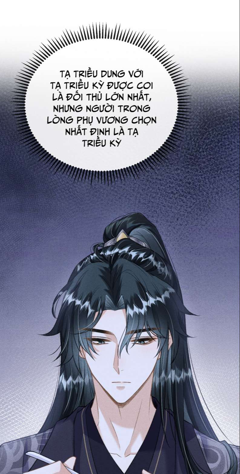 Đan Tiêu Vạn Dặm Chapter 16 - Trang 4