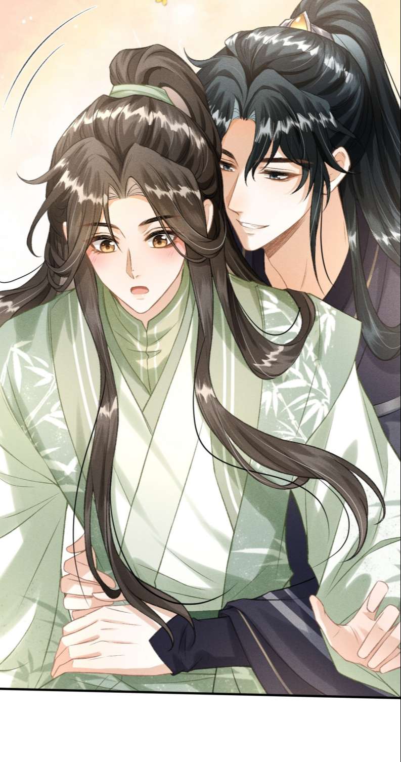 Đan Tiêu Vạn Dặm Chapter 16 - Trang 4