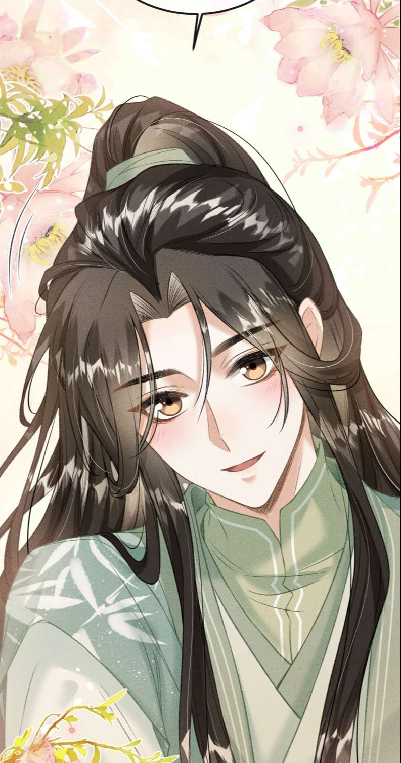 Đan Tiêu Vạn Dặm Chapter 16 - Trang 4