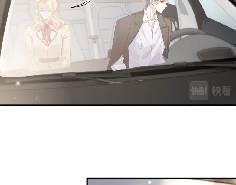 Đơn Xin Ly Hôn Chapter 75 - Next Chapter 76