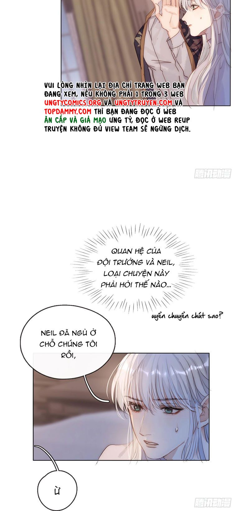 Thỉnh Cùng Ta Đồng Miên Chap 102 - Trang 3