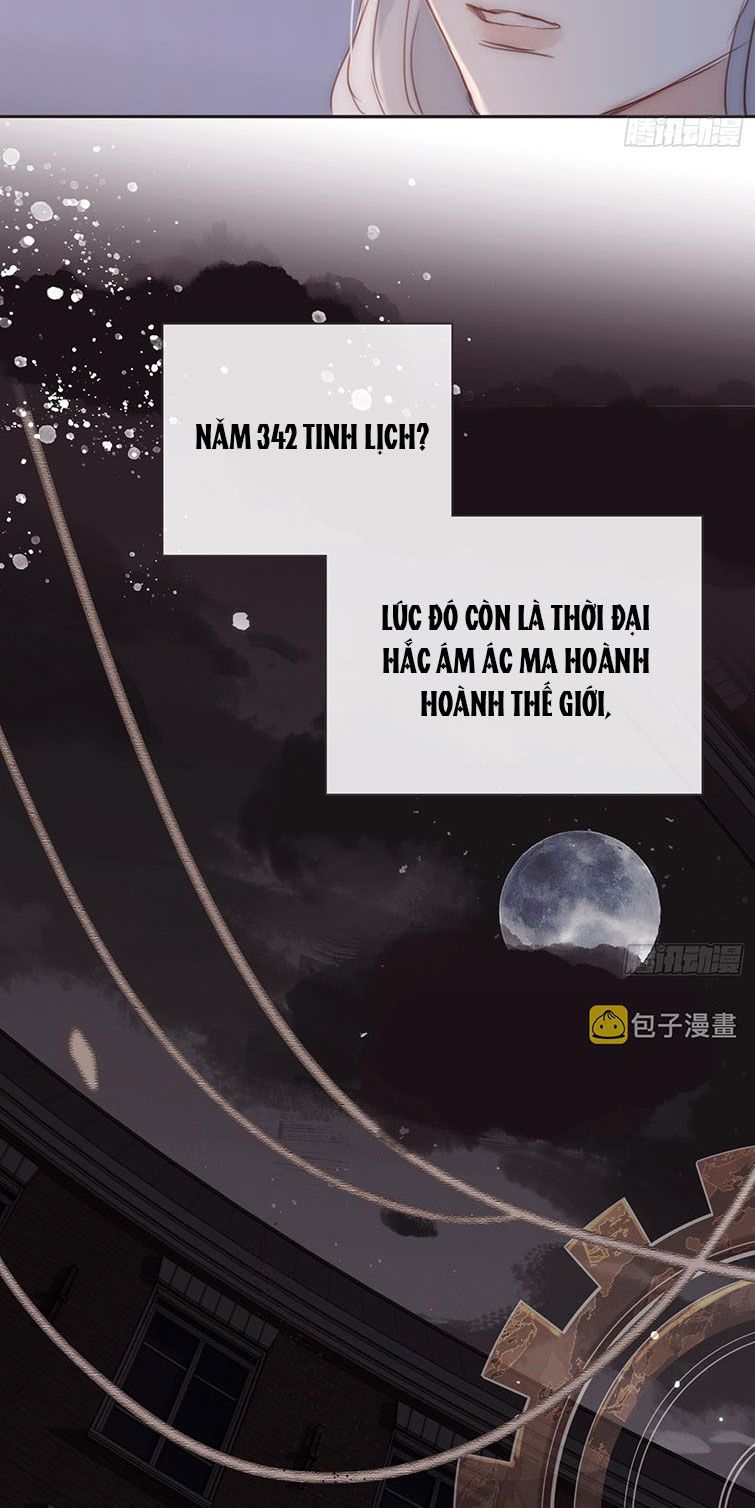 Thỉnh Cùng Ta Đồng Miên Chap 102 - Trang 3