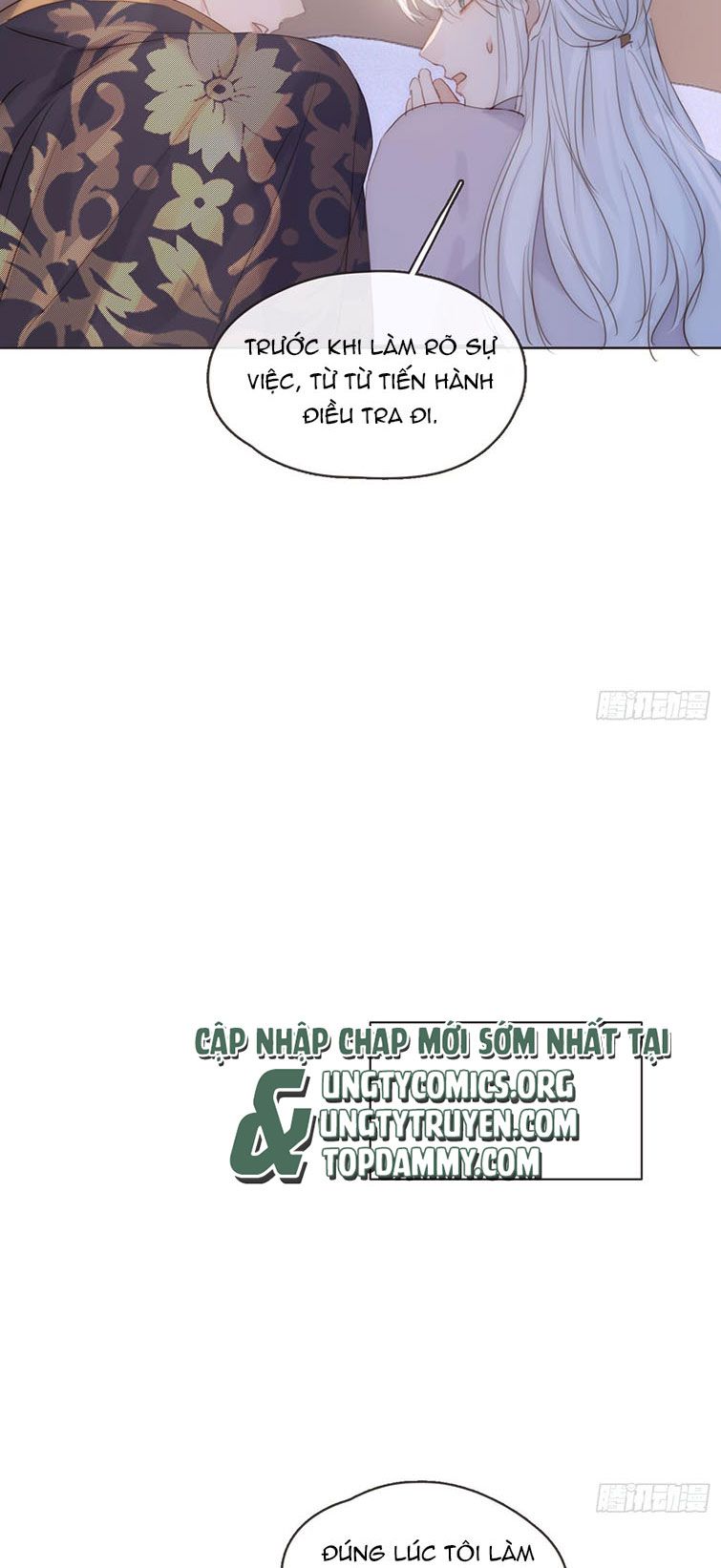 Thỉnh Cùng Ta Đồng Miên Chap 102 - Trang 3