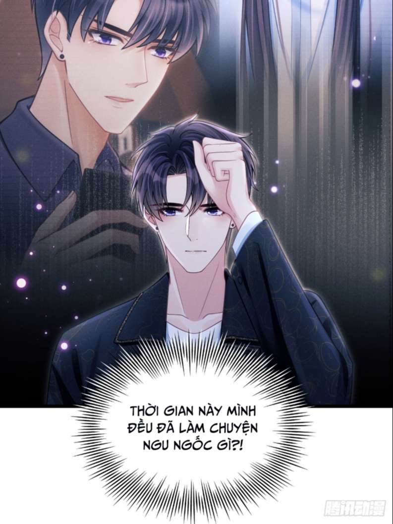 Tôi Hoài Nghi Ảnh Đế Đang Theo Đuổi Tôi Chapter 70 - Trang 4