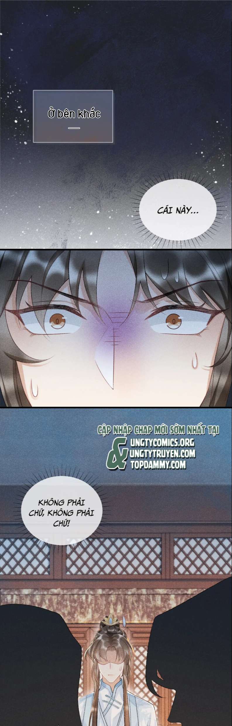 Bệnh Trạng Dụ Dỗ Chapter 7 - Next Chapter 8