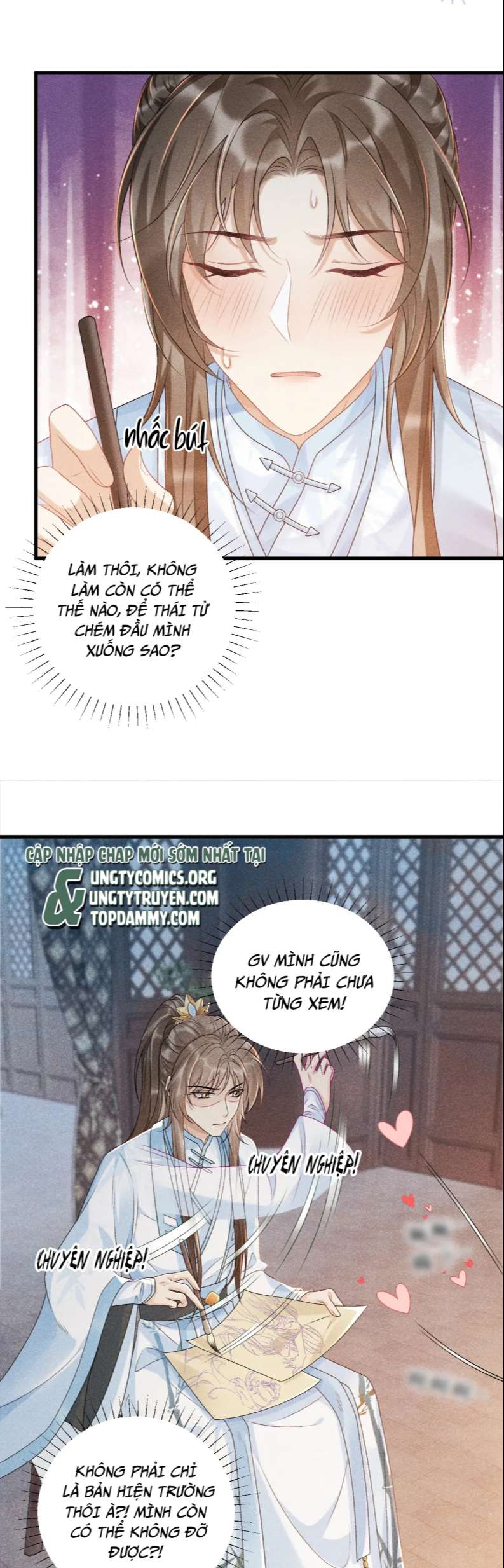 Bệnh Trạng Dụ Dỗ Chapter 7 - Next Chapter 8