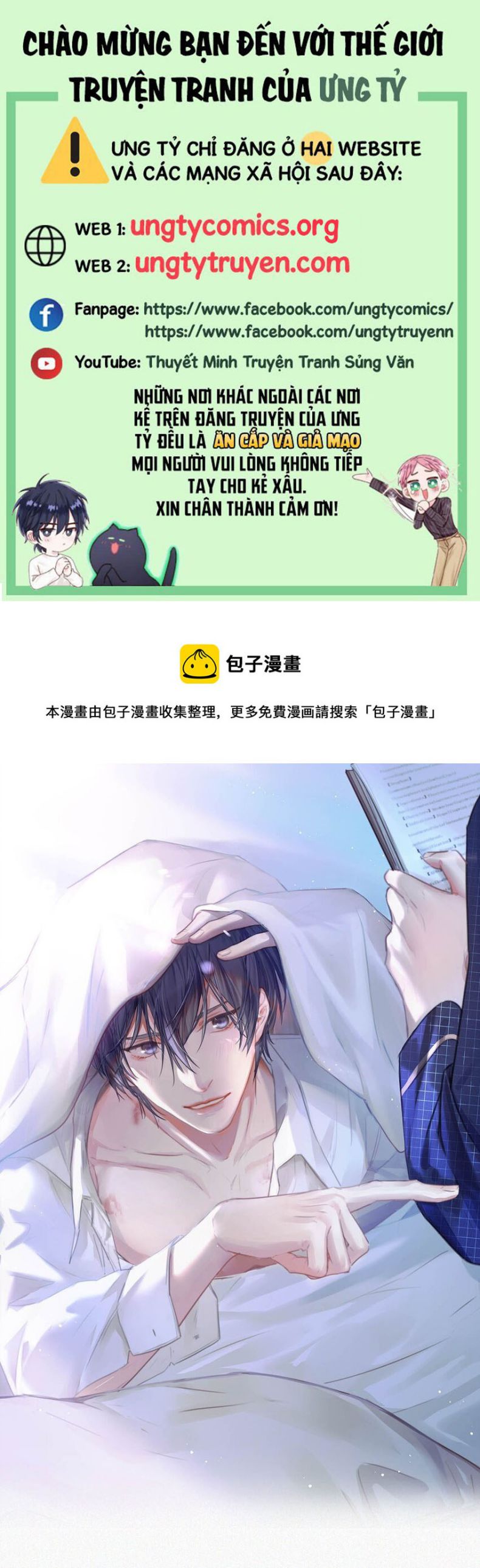 Môi Súng Chapter 70 - Trang 4
