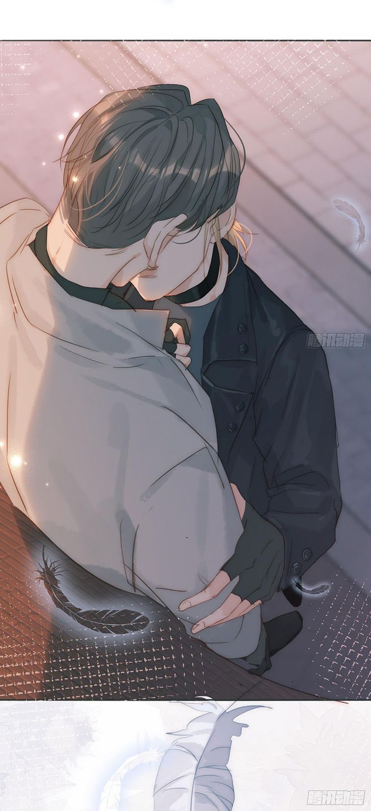 Thỉnh Cùng Ta Đồng Miên Chap 103 - Next Chap 104