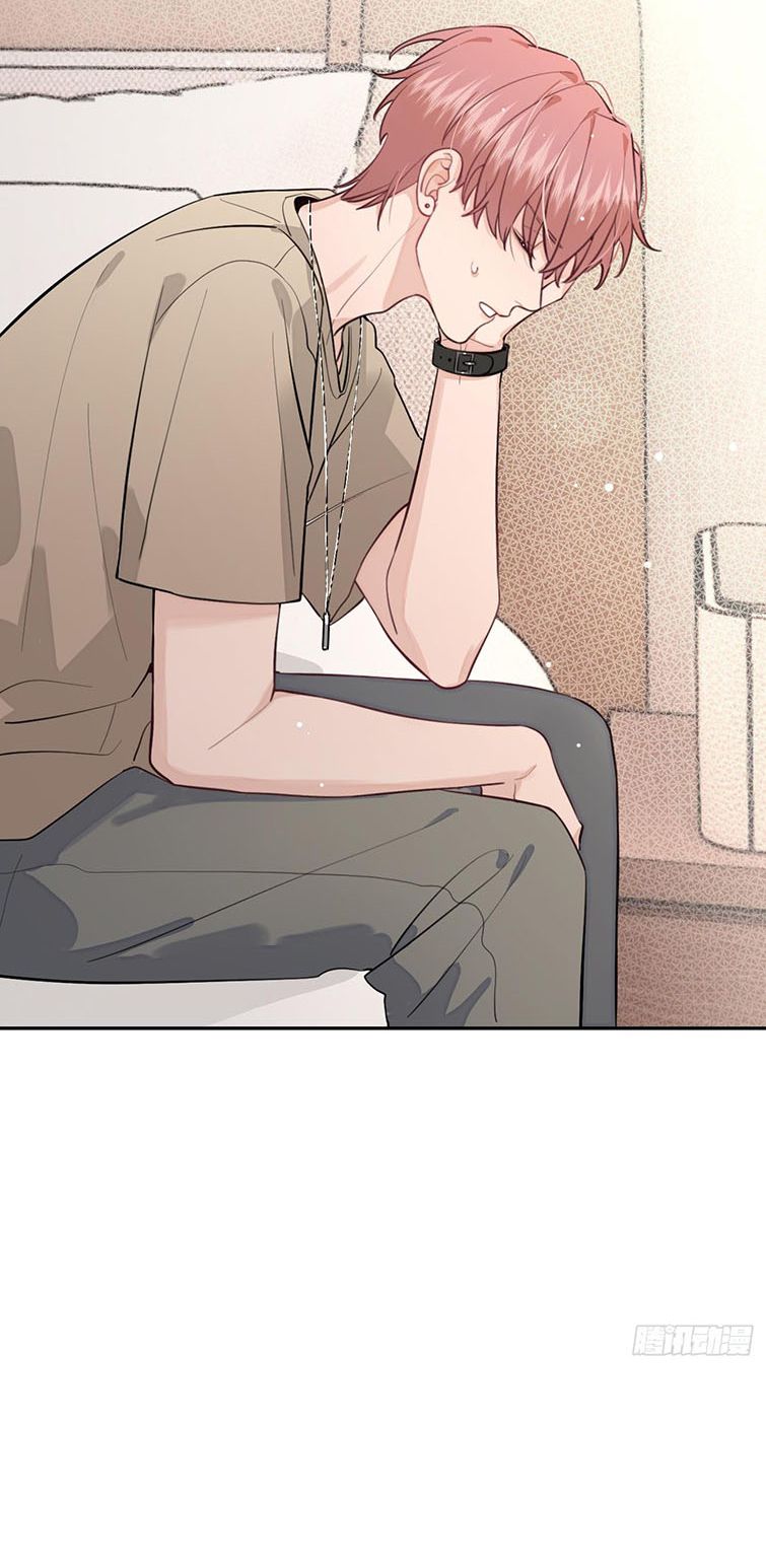 Chó Lớn Bắt Nạt Chủ Chapter 23 - Trang 3