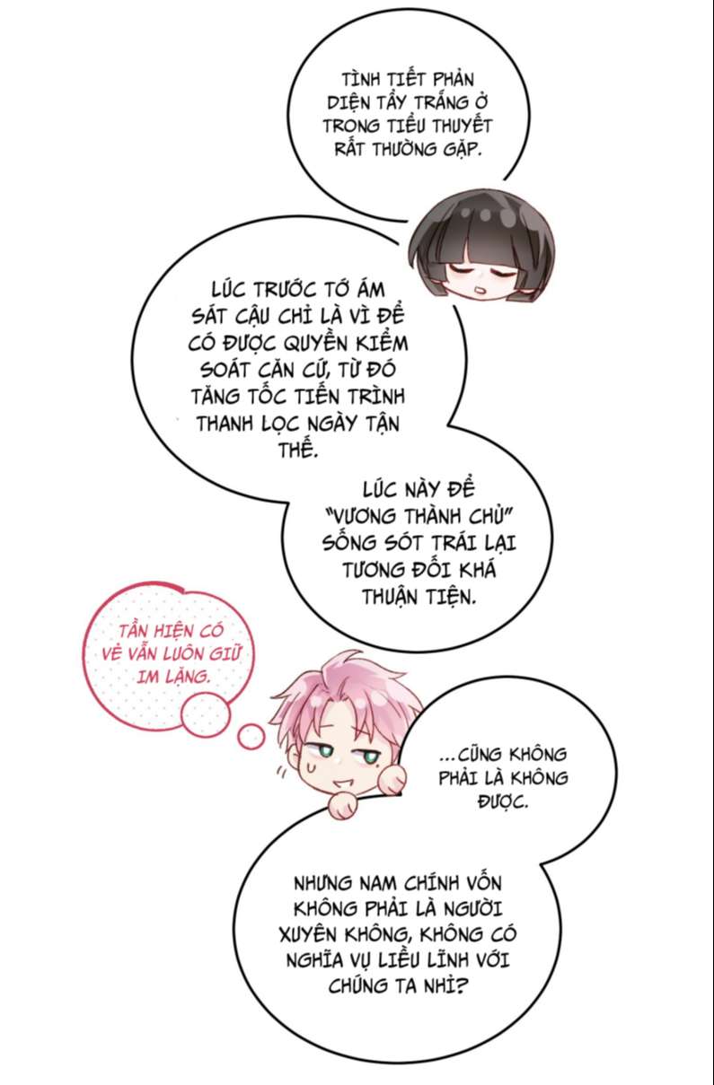 Tôi Phải Làm 1 Kẻ Đại Xấu Xa Chapter 76 - Trang 4