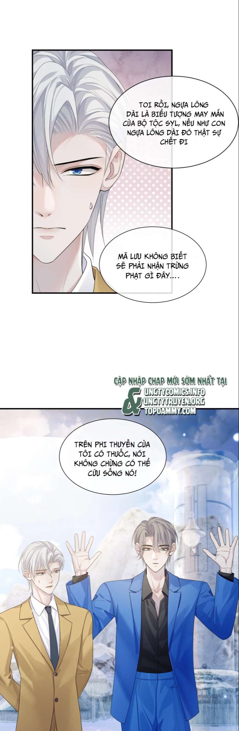 Đơn Xin Ly Hôn Chapter 77 - Trang 3