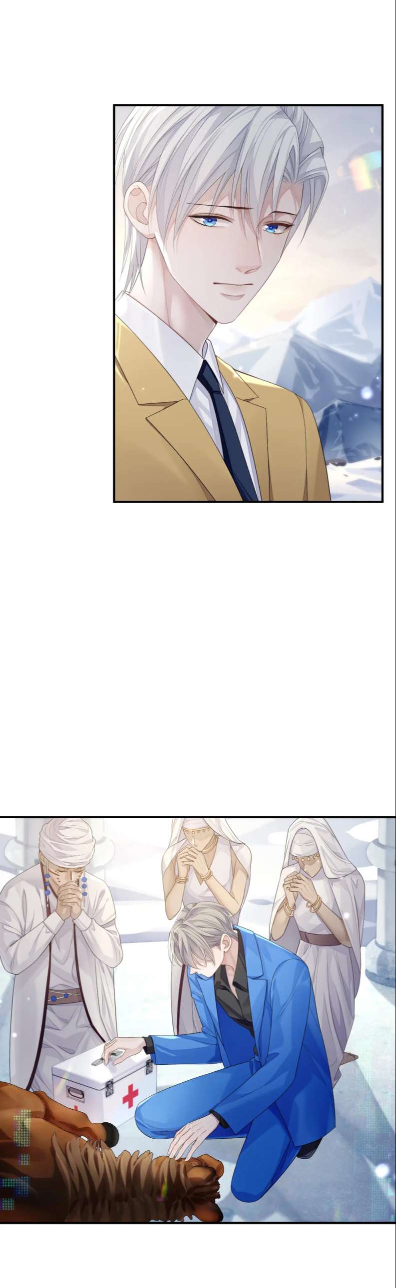 Đơn Xin Ly Hôn Chapter 77 - Trang 3