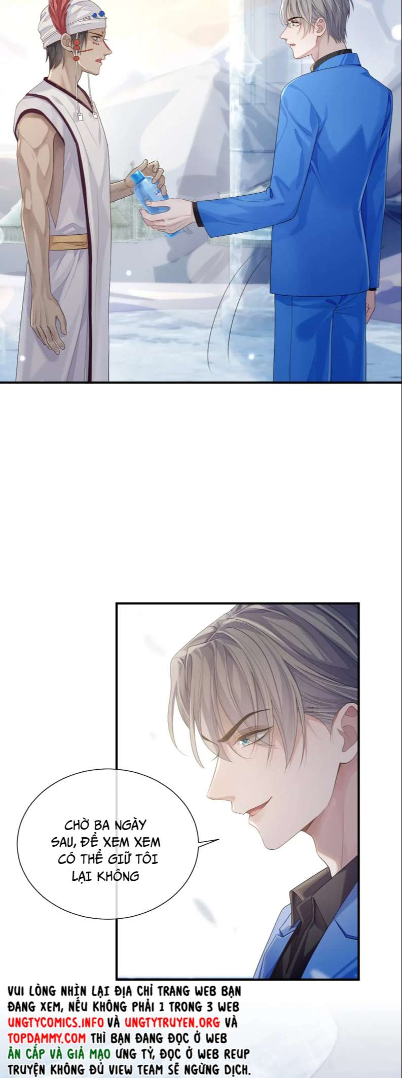 Đơn Xin Ly Hôn Chapter 77 - Trang 3