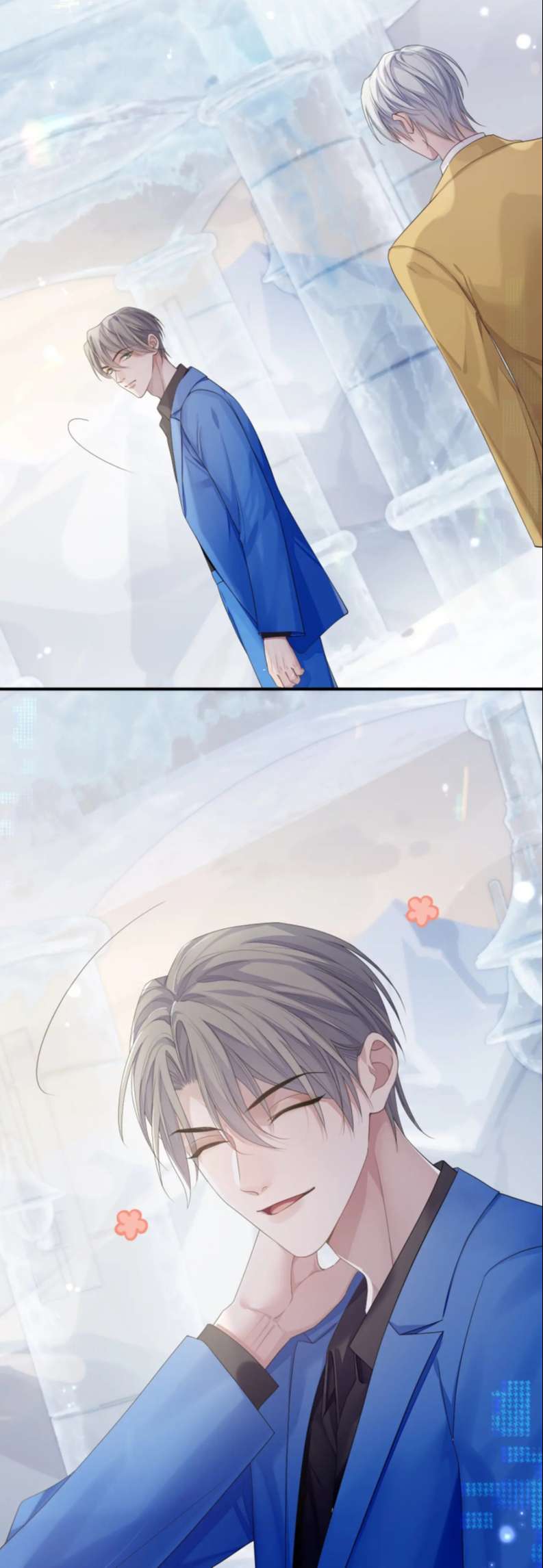 Đơn Xin Ly Hôn Chapter 77 - Trang 3