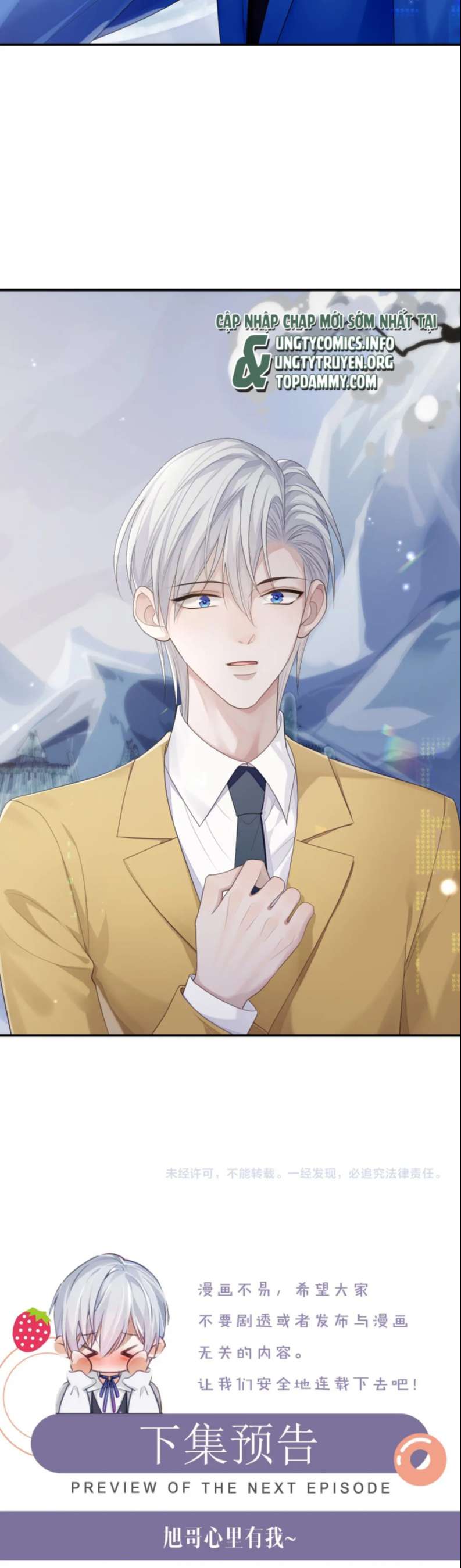 Đơn Xin Ly Hôn Chapter 77 - Trang 3