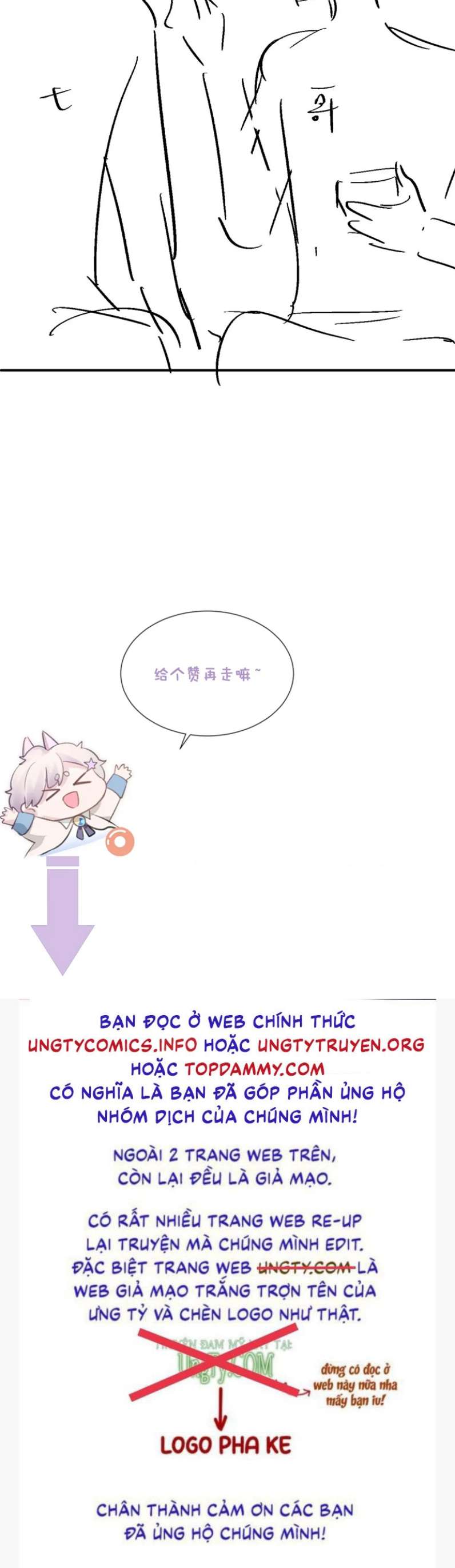 Đơn Xin Ly Hôn Chapter 77 - Trang 3