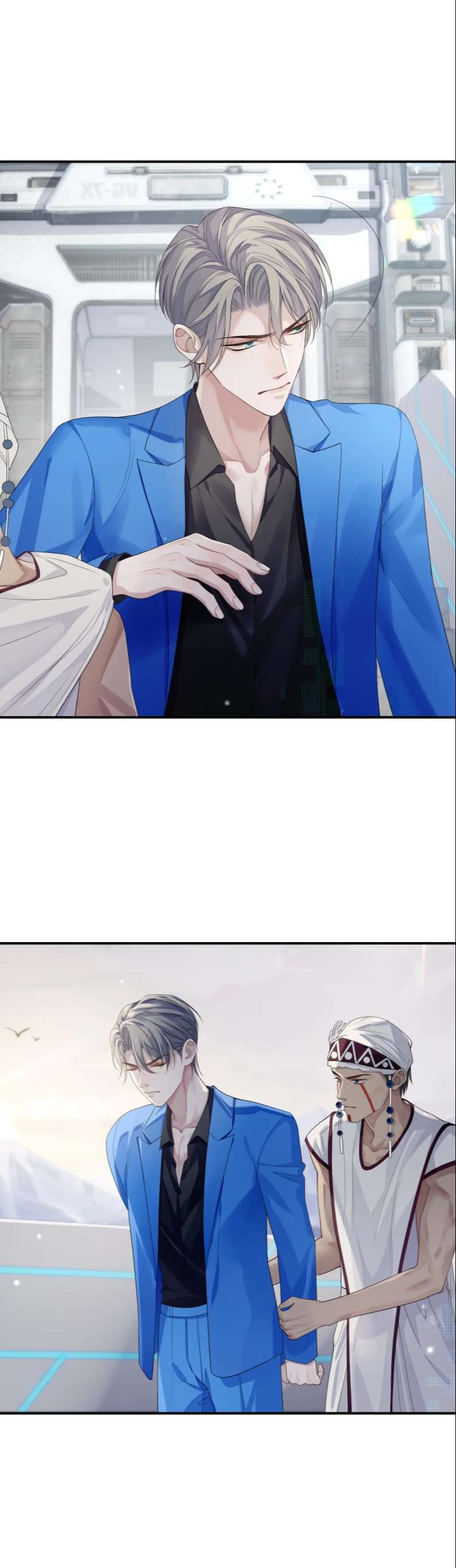 Đơn Xin Ly Hôn Chapter 77 - Trang 3