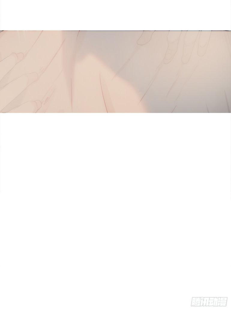 Thỉnh Cùng Ta Đồng Miên Chap 104 - Trang 3