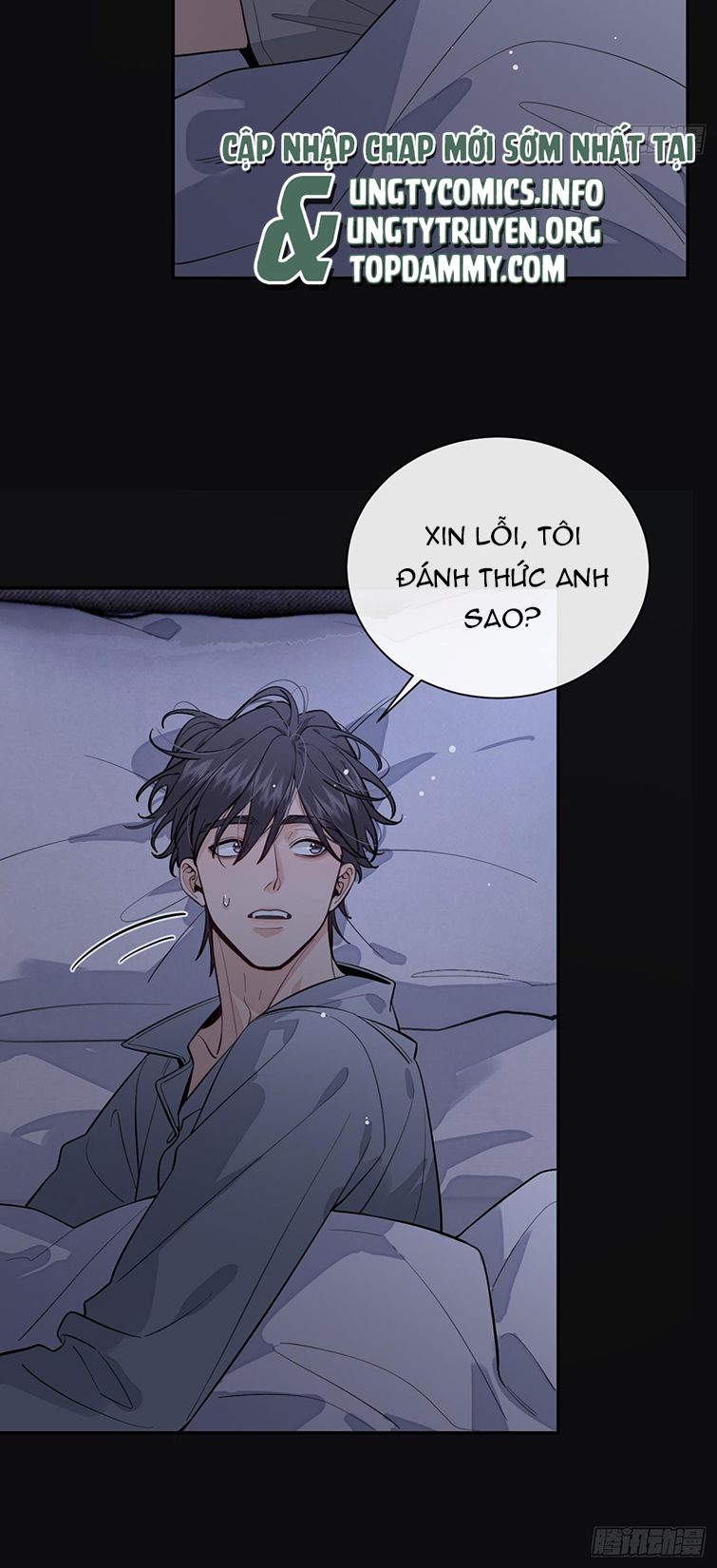 Chó Lớn Bắt Nạt Chủ Chapter 24 - Next Chapter 25