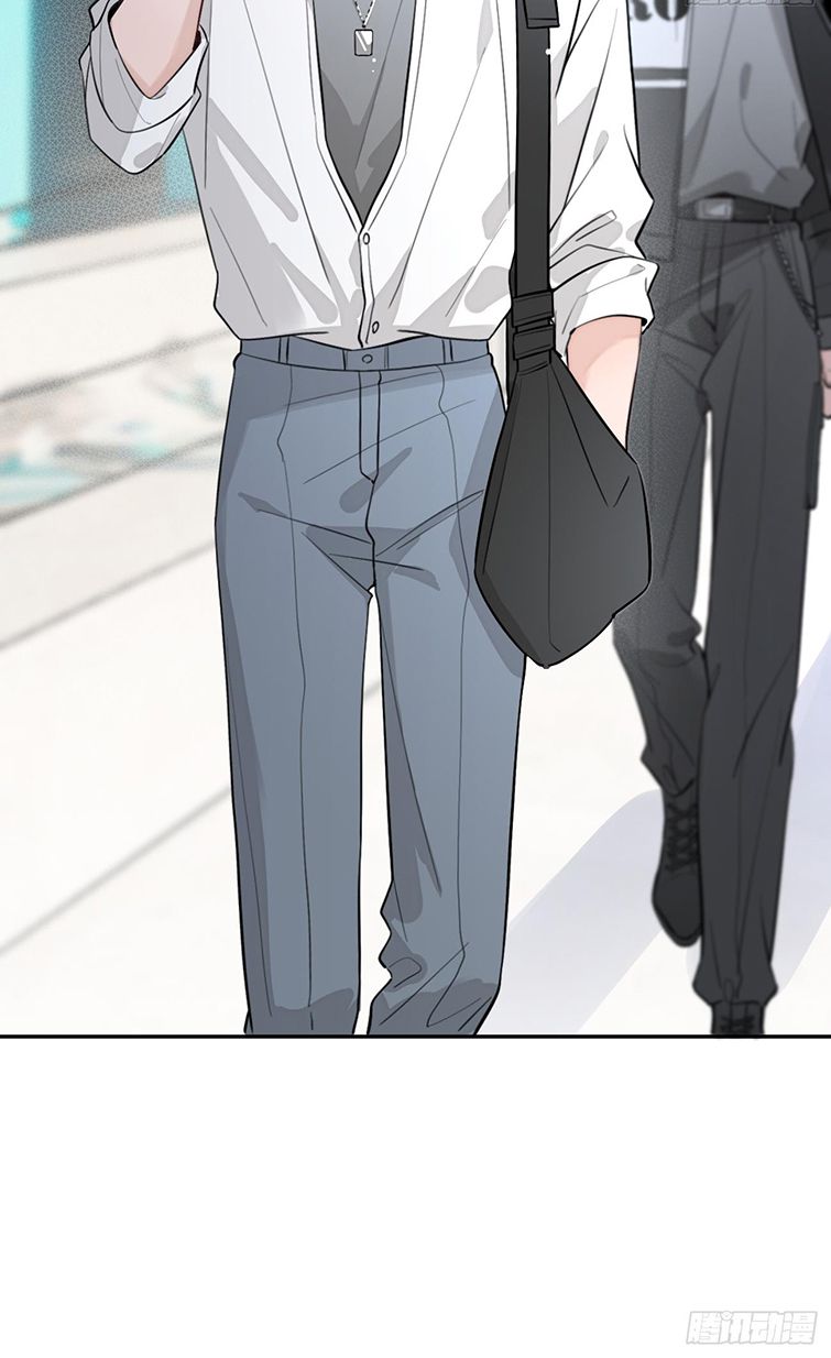 Chó Lớn Bắt Nạt Chủ Chapter 24 - Next Chapter 25