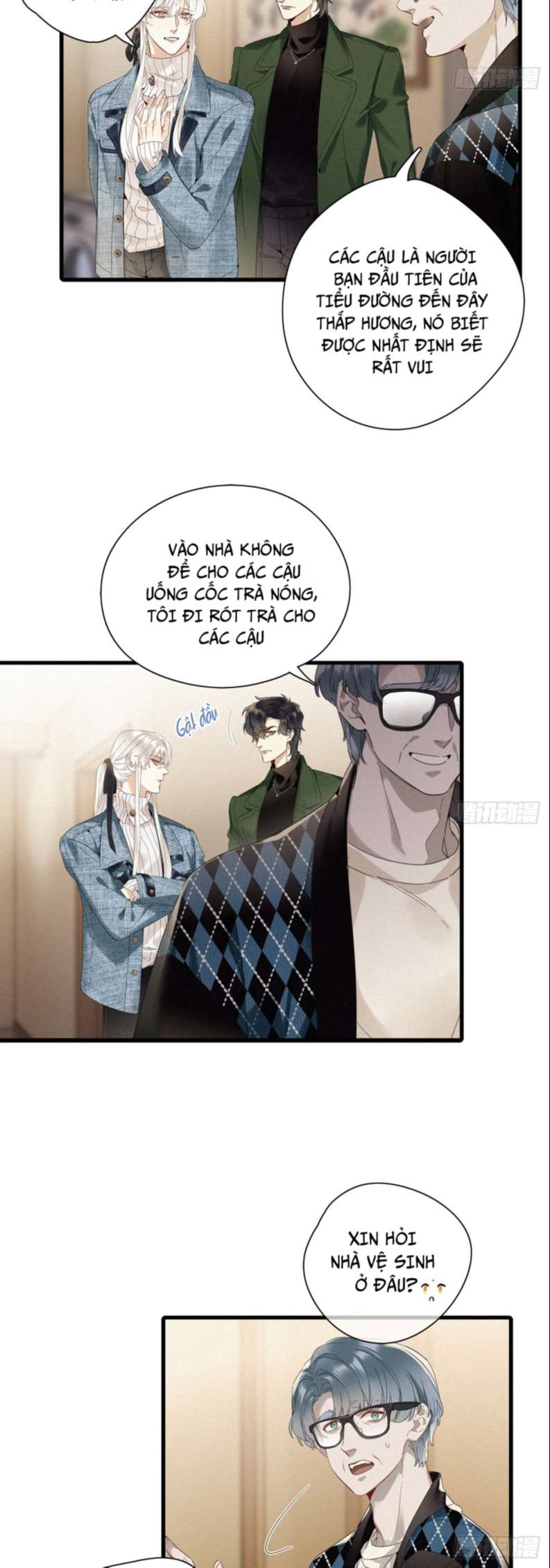 Thỉnh Quân Nhập Quái Chapter 45 - Next Chapter 46