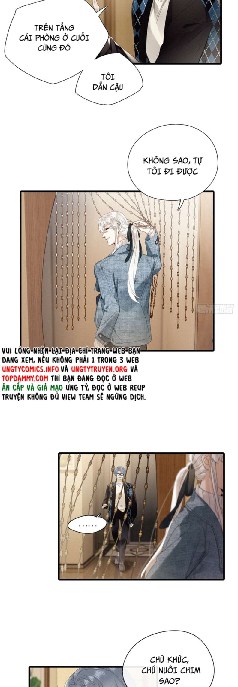 Thỉnh Quân Nhập Quái Chapter 45 - Next Chapter 46