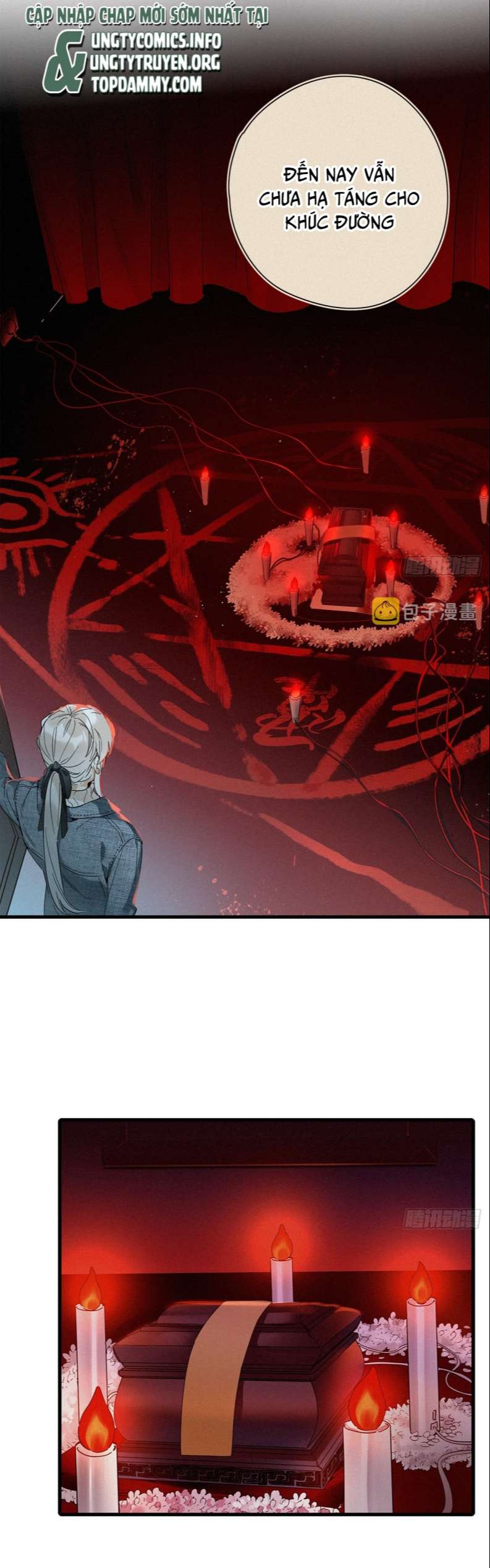 Thỉnh Quân Nhập Quái Chapter 45 - Next Chapter 46